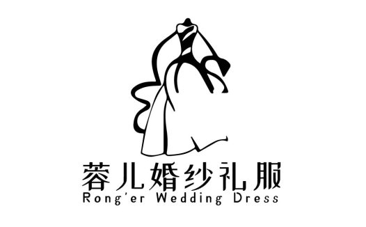 简约婚纱礼服logo设计