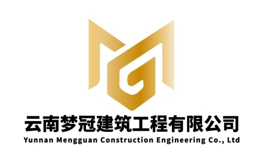 现代简约建筑公司logo设计