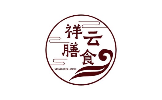 祥云膳食Logo设计:中式美食品牌标识