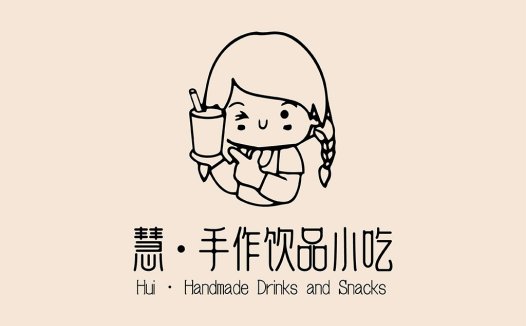 可爱卡通女孩logo设计