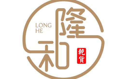 简约大气的中国风LOGO设计