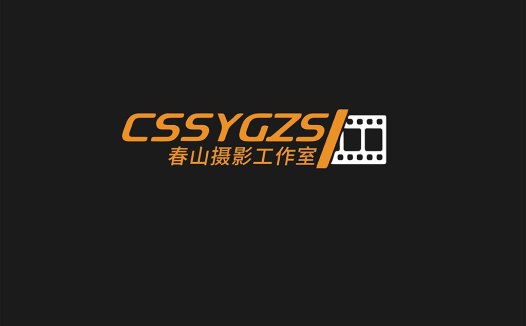 专业摄影工作室logo设计