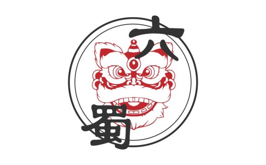 中国风狮子头Logo设计