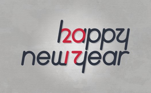2017年新年快乐logo设计