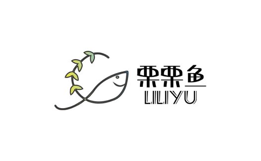 鱼形绿色植物logo设计