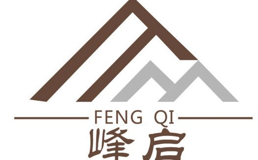 简约山水logo设计