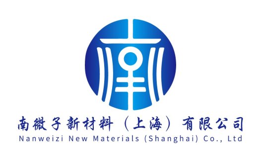 现代简约蓝色科技公司logo设计
