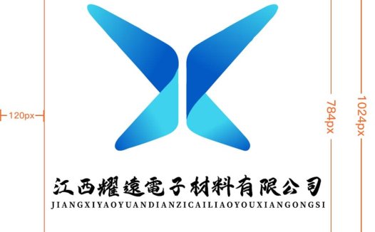 蓝色渐变X形标志设计