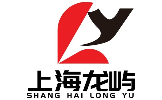 上海海龙屿屿logo设计