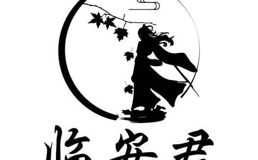 武侠风logo设计:月夜弓箭侠士
