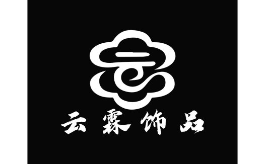 云雾缭绕的logo设计