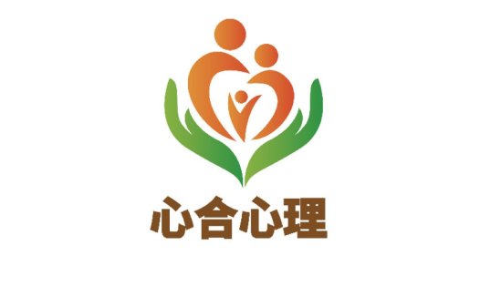 心理援助中心logo设计
