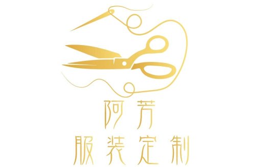剪刀与针线的优雅结合logo设计