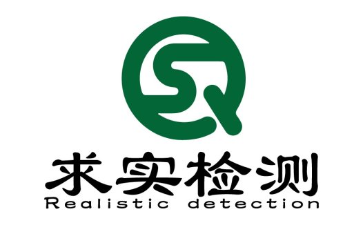 简约现代检测机构logo设计
