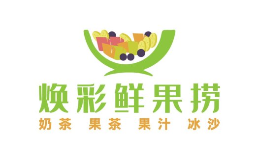 清新水果沙拉logo设计