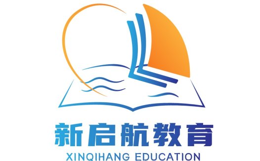 教育品牌logo设计:新启航教育