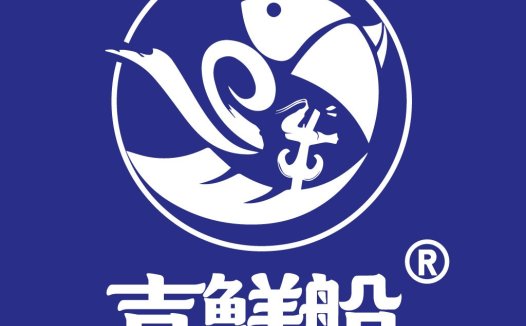 鱼船结合的创意logo设计