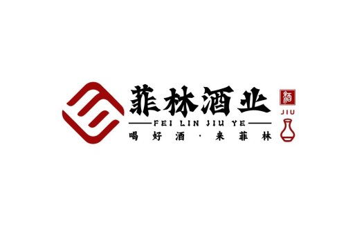菲林酒业logo设计:简约大气的中式风格