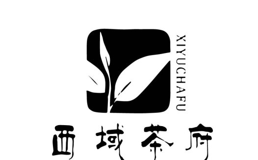 简约茶文化logo设计