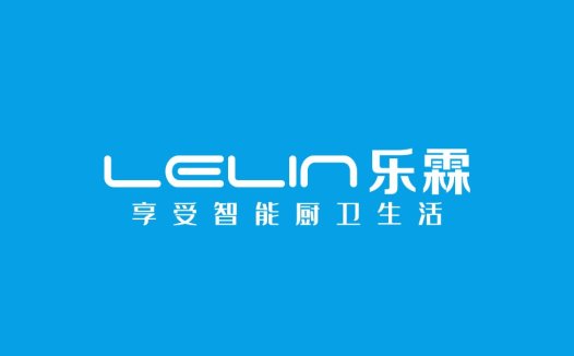 LELIN品牌logo设计:简洁现代风格