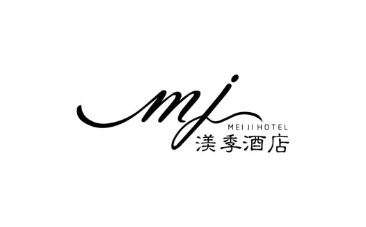 简约优雅酒店logo设计
