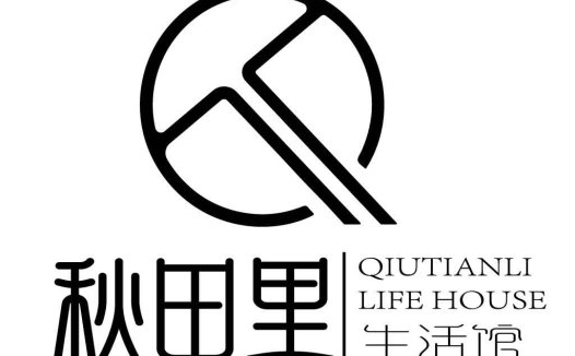 秋田里里logo设计:简约线条艺术