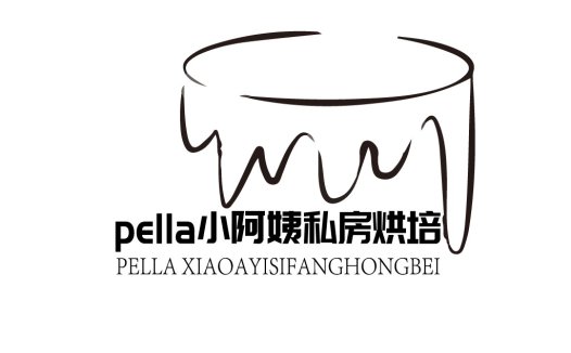 简约线条艺术logo设计