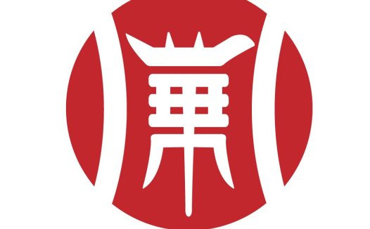 简约红色圆形logo设计