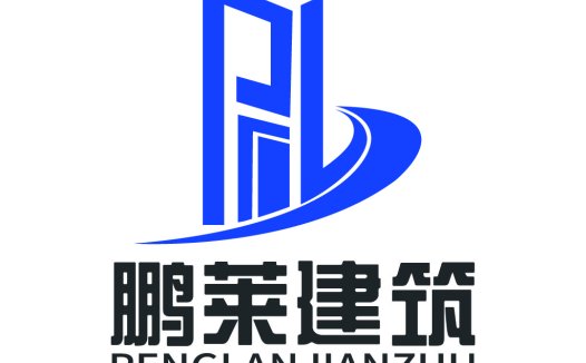 建筑公司logo设计:简洁现代风格