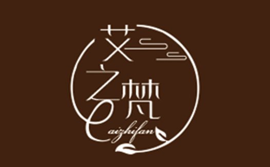 简约优雅的中文logo设计