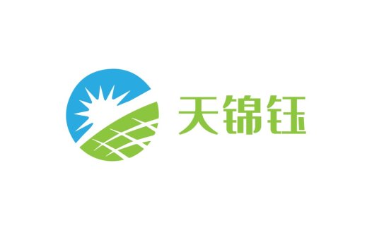 天锦钰logo设计:绿色能源标志