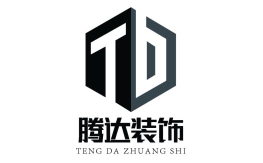 现代简约建筑风格logo设计