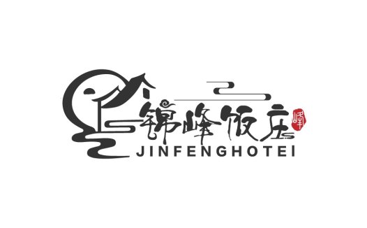 锦峰饭店logo设计