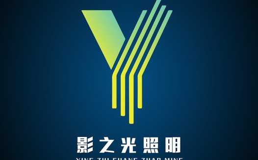 现代简约风格的Y字母logo设计