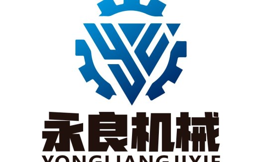 机械齿轮logo设计:永良机械