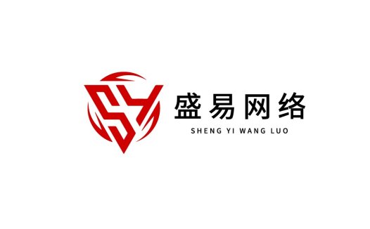现代简约红色字母'SY'标志设计