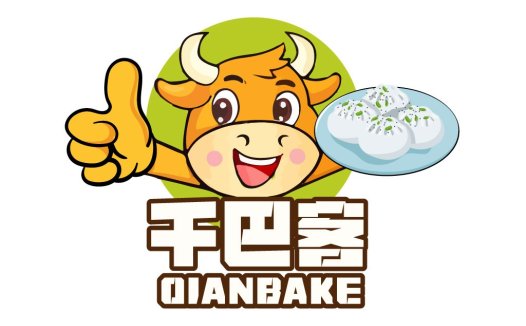 卡通牛头包子店logo设计