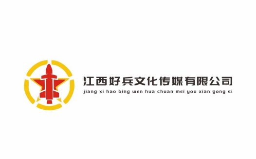 红色火箭星形logo设计