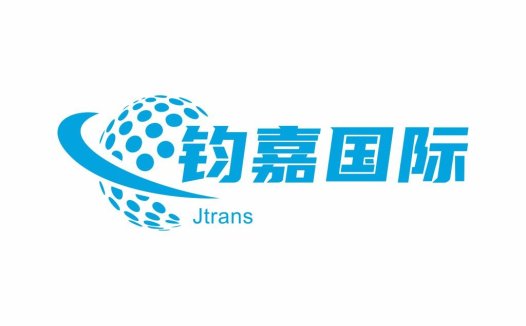 国际化物流公司Jtrans品牌logo设计