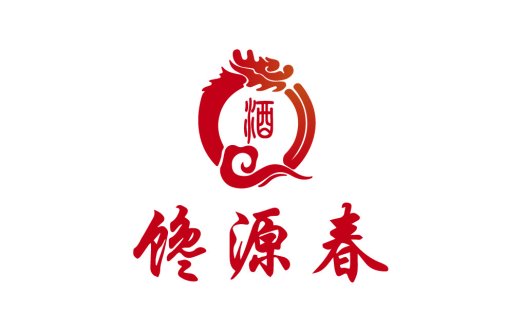 龙形酒文化logo设计