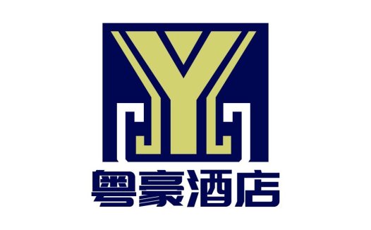 粤豪豪酒店logo设计