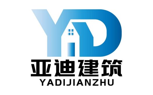 YD建筑logo设计:现代简约风格