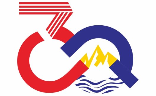 70周年纪念logo设计
