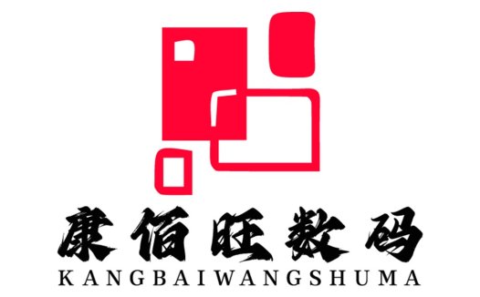 现代简约红色方块logo设计