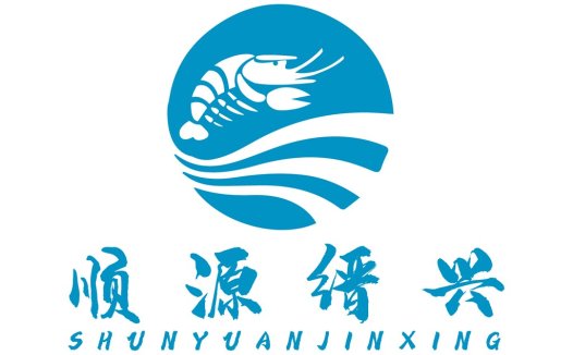 虾类海鲜品牌logo设计