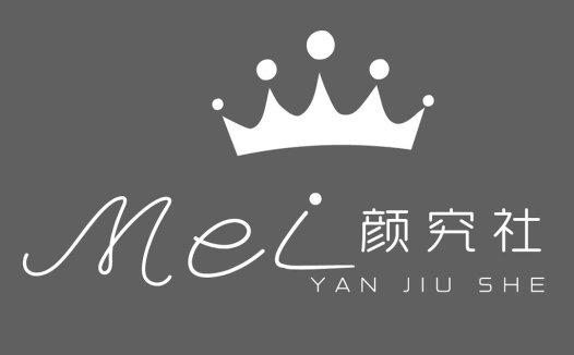 皇冠美颜社logo设计