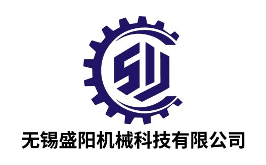 机械科技公司logo设计