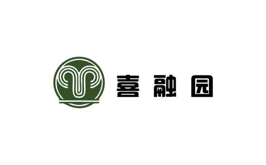 喜融园园Logo设计