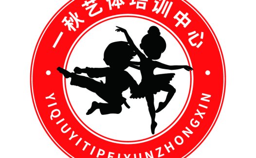 舞蹈艺术培训中心logo设计