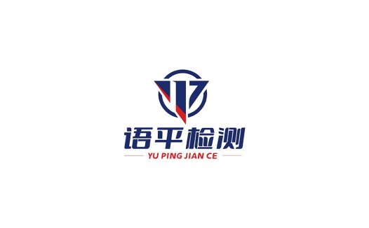 简洁现代的检测公司logo设计